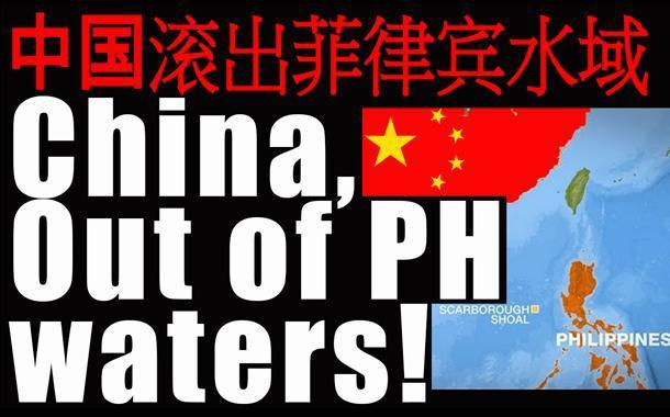 china-out-of-ph-waters
